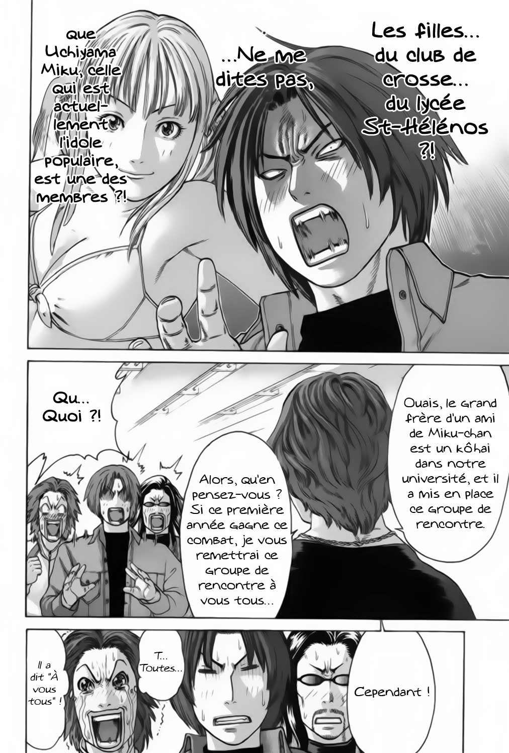 img Karate Shoukoushi Kohinata Minoru 11